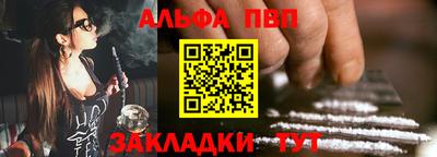 скорость mdpv Апрелевка