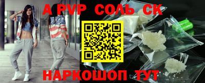 не бодяженный Аргун