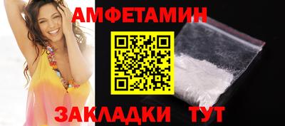 тгк Апрелевка