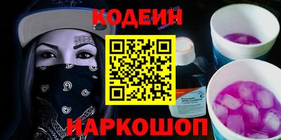 не бодяженный Аргун