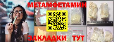 не бодяженный Аргун