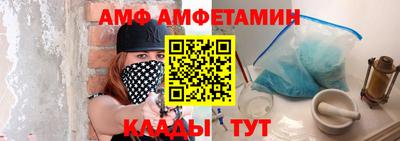 тгк Апрелевка