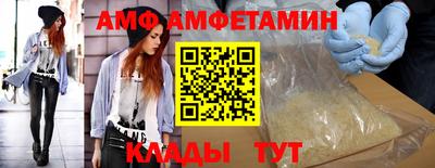 MDMA Апшеронск