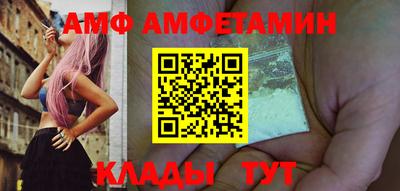 MDMA Апшеронск