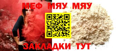 не бодяженный Аргун