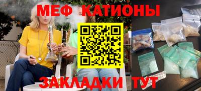 гидропоника Бузулук