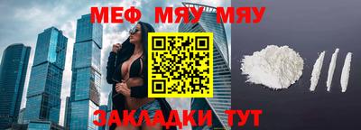 скорость mdpv Апрелевка