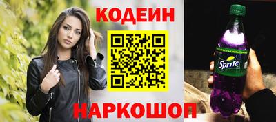 мдпв Апшеронск