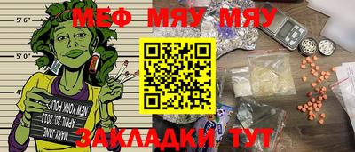 тгк Апрелевка