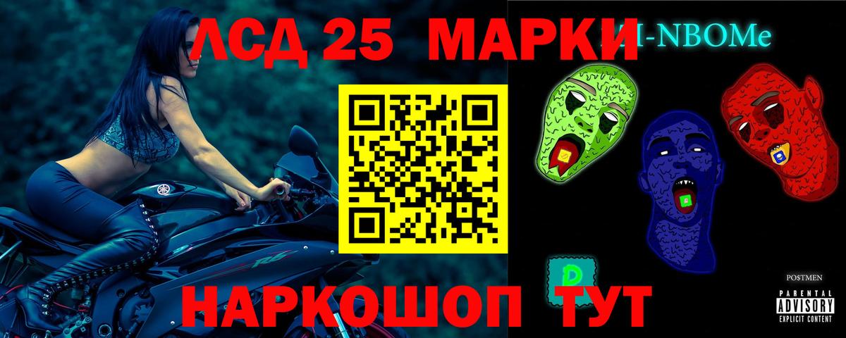 ЭКСТАЗИ  COCAIN  МАРИХУАНА  Аша  A-PVP СОЛЬ кристаллы  ГАШ  Гашиш  Конопля  МЕТАМФЕТАМИН  МЕФ  