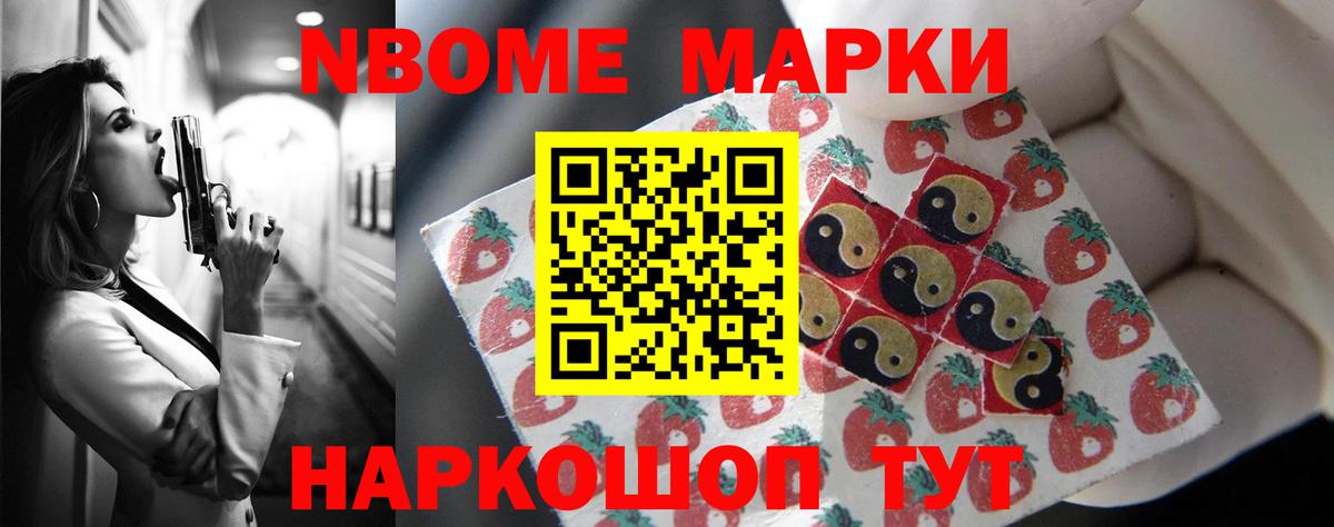 LSD-25 экстази ecstasy  Аша  LSD-25 экстази кислота 