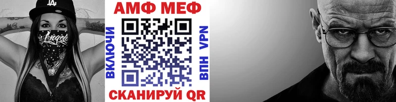 Метамфетамин витя Аша